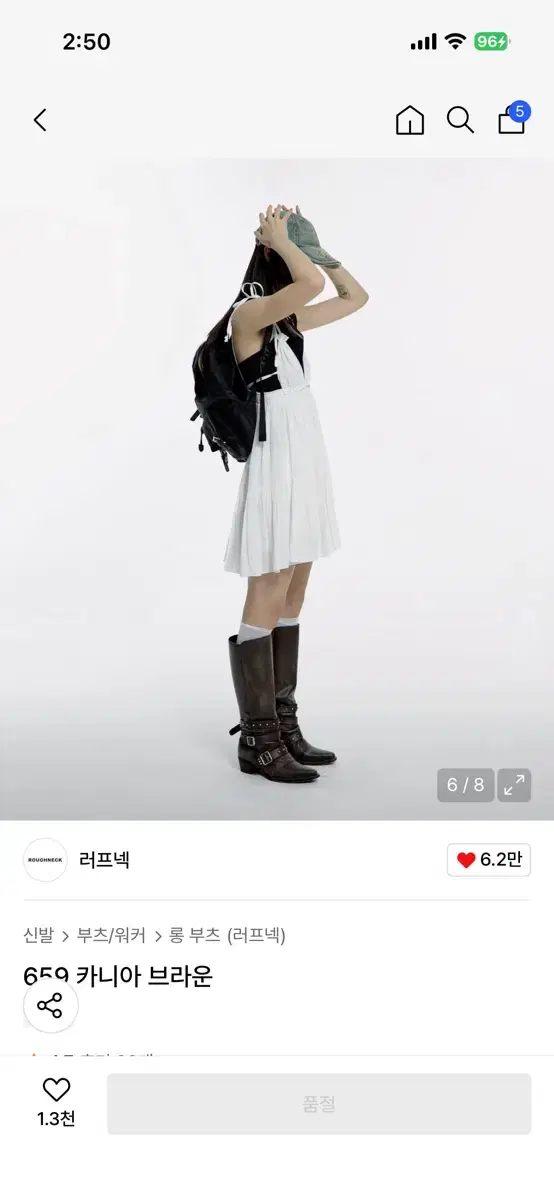 thumbnail-4